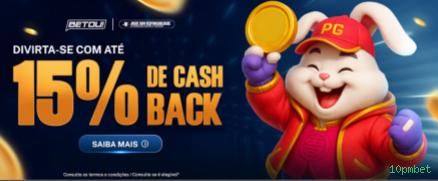 Download iOS 10pmbet